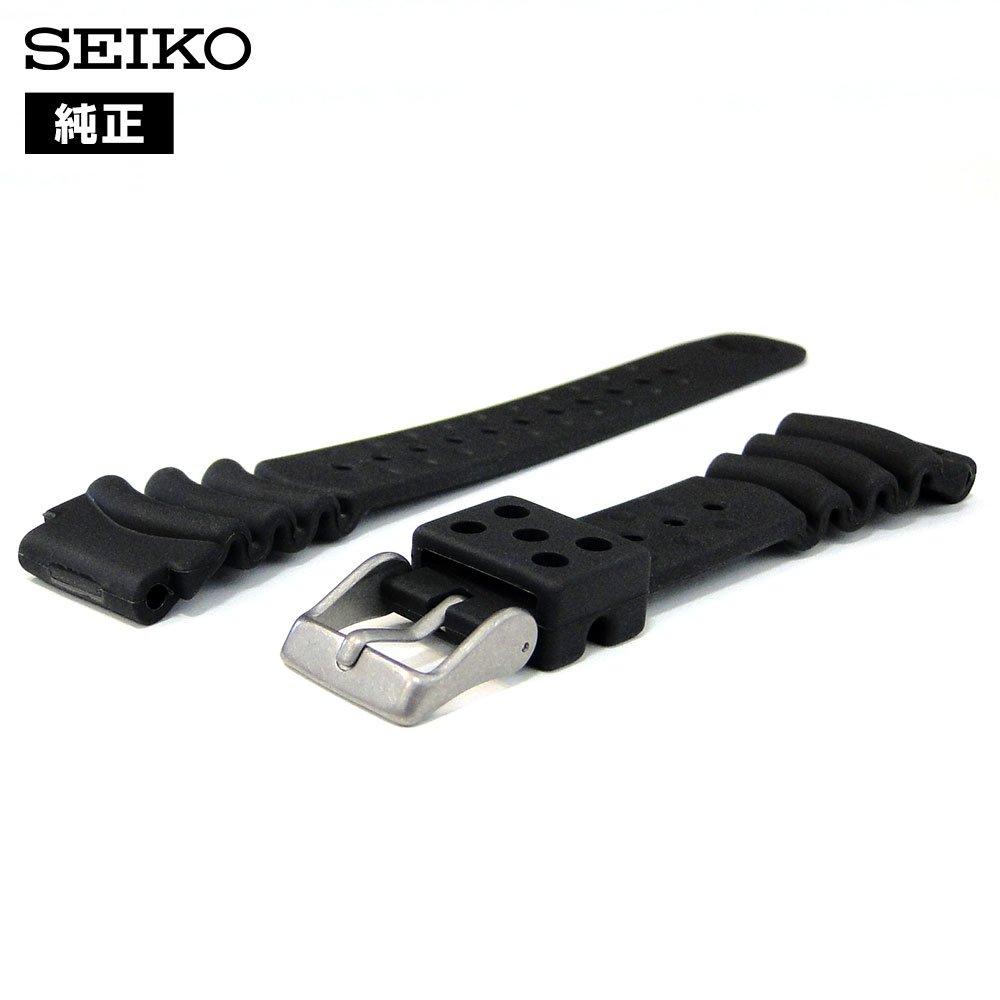 Genuine Domestic Authorized 19mm Seiko Diver Urethane Band DB72BP Set Includes Spring Bar Remover and Simple Instruction Manual [SEIKO Dealer]