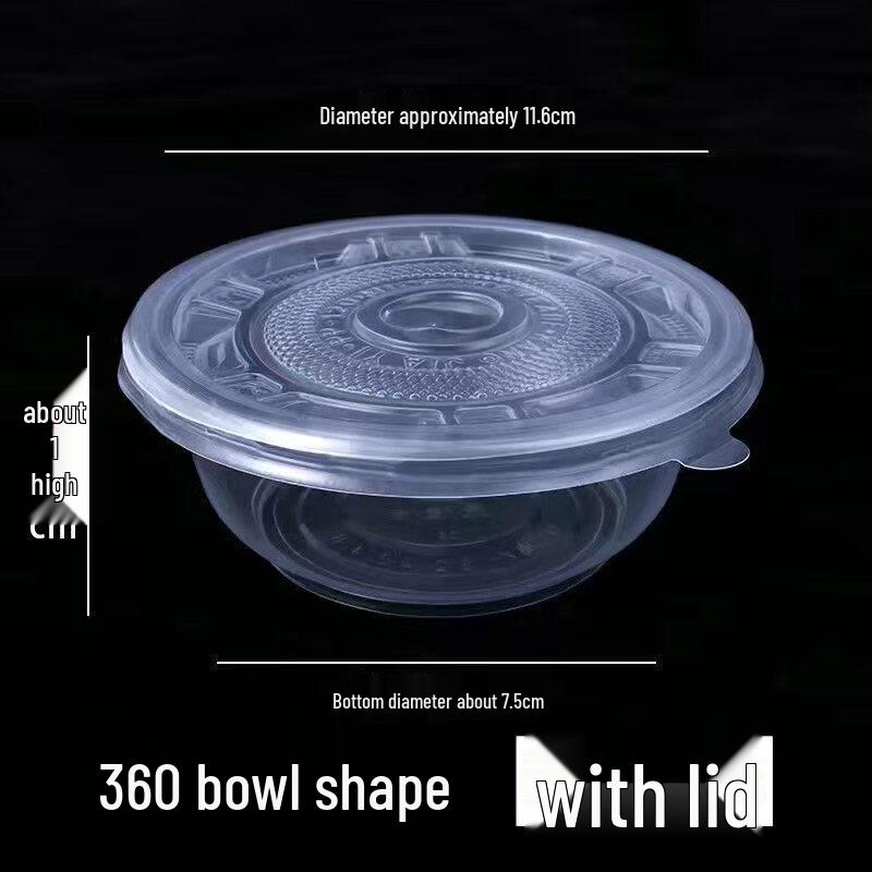 

ZISIZ Disposable Plastic Cold Bowls (Bulk)