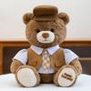 Teddy Bear Plush Toy With Strap Pants And Vest Decoration For Kids Birthday Gift