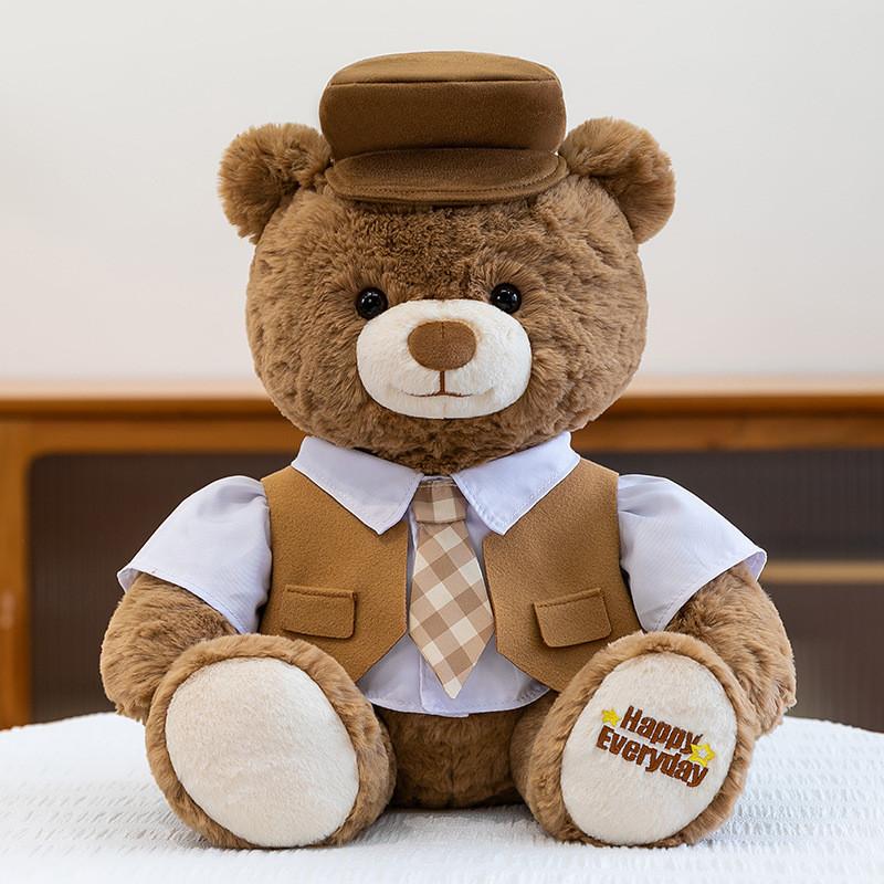 Teddy Bear Plush Toy With Strap Pants And Vest Decoration For Kids Birthday Gift