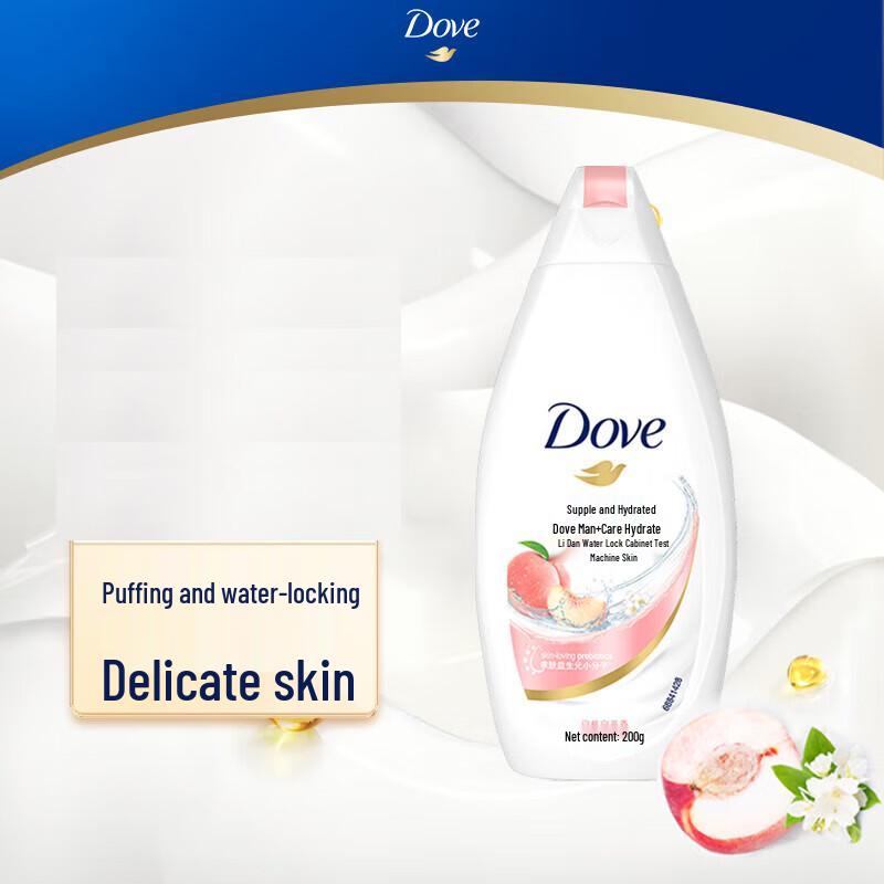 

Dove Hydrating & Refreshing Shower Gel