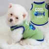 Dog Vest Summer Tank Top Funny T-shirt for Small Dogs Pet Vest with Letter Printing Thin Clothing for Outdoor Activities
