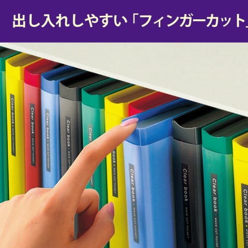 KOKUYO File Clear File Wave Cut Replacement Paper Type A5 15 Sheets Gray La-T722DM