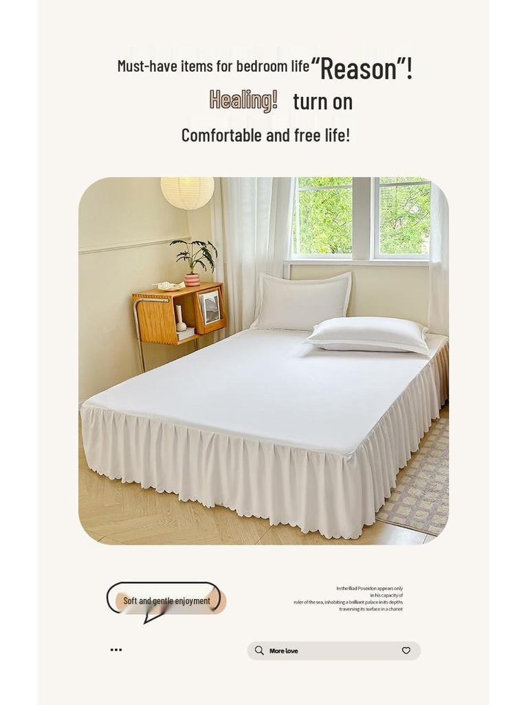 Non-Slip Solid Color Bed Skirt & Peach Skin Mattress Protector