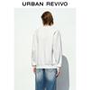 UR Men's Casual Contrast Patch Round Neck Sweatshirt