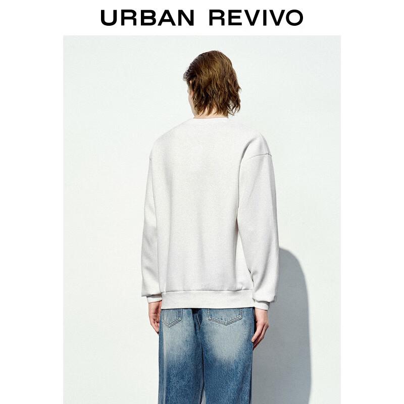 UR Men's Casual Contrast Patch Round Neck Sweatshirt