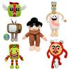25cm Steal A Brainrot Esok Sekolah Plush No.9 House Stuffed Animal Plush Stuffed Animal Toy Kawaii Toys For Kids Christmas Gifts
