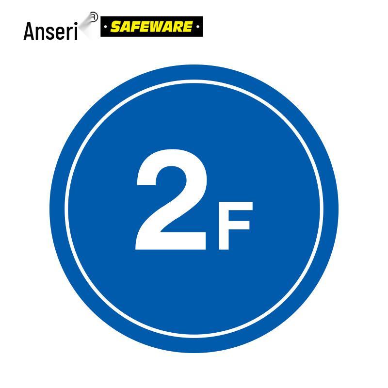 Anseri Floor Indicator Sign 300mm Diameter