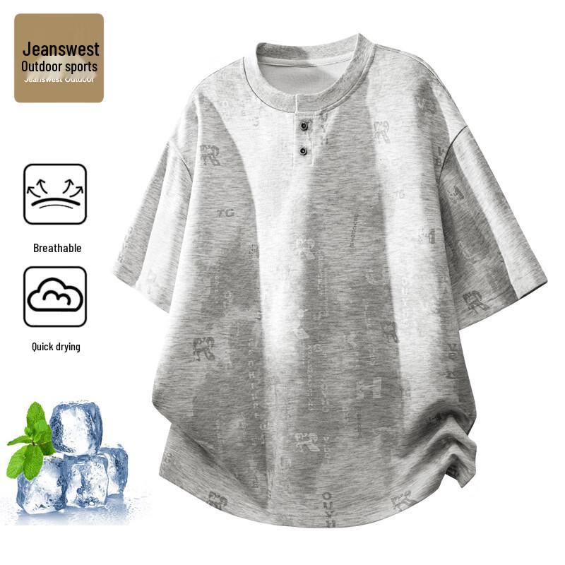 Jeanswest Men s Outdoor Quick-Dry Printed T-Shirt L