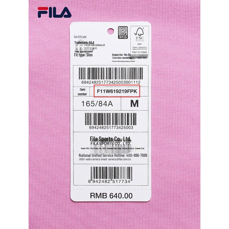 Fila Women's Yang Mi Collection Color-block Knit Long Sleeve T-Shirt