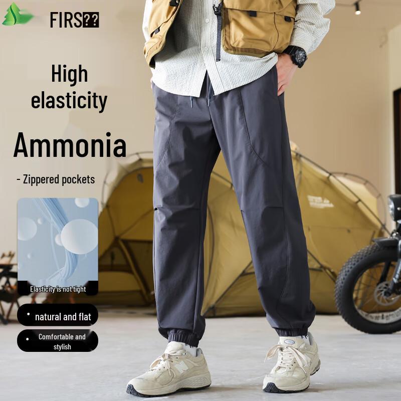 

FIRS Men s Outdoor Casual Cargo Jogger Pants