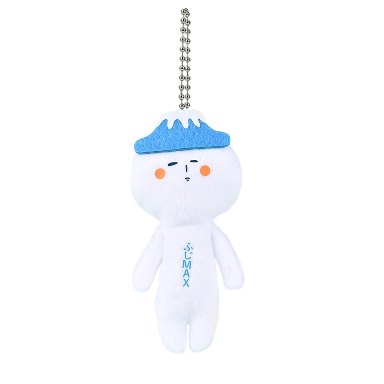

Cute Plush Toy Keychains Children s Gift Pendant One Size