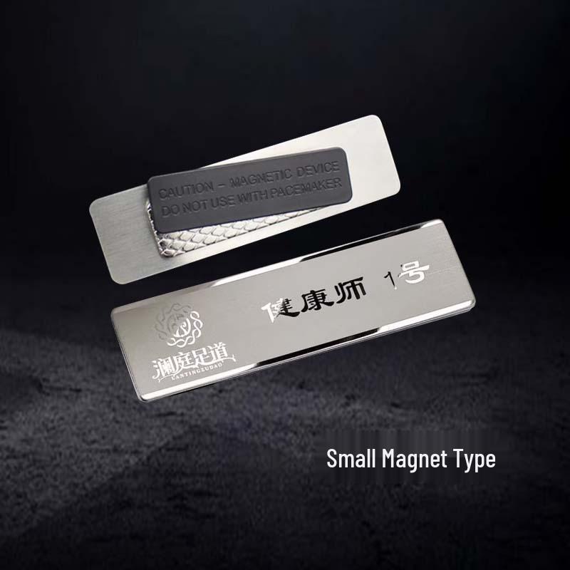Custom Stainless Steel Name Badge & Magnet ID Card for Employees