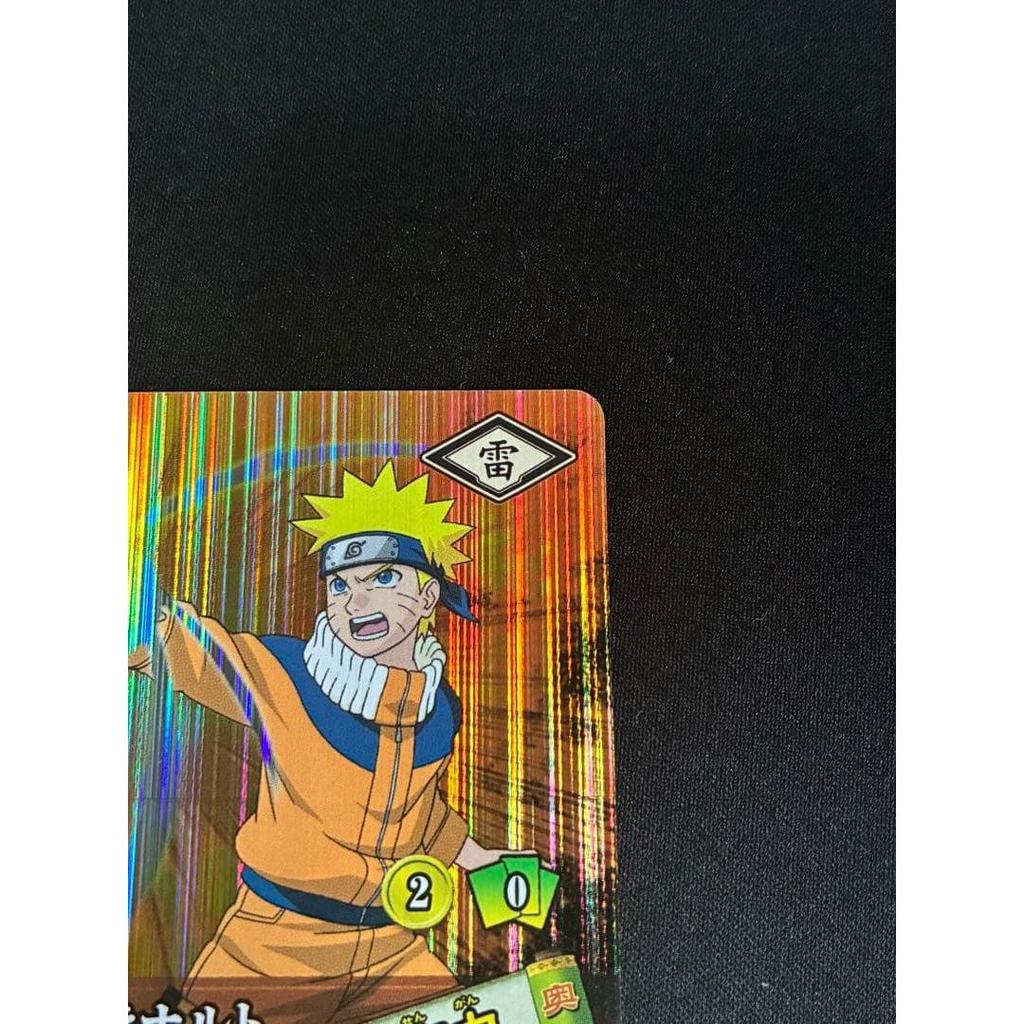 Used Good Condition Naruto Data Carddass Ultimate Card Battle Naruto Uzumaki Rasengan