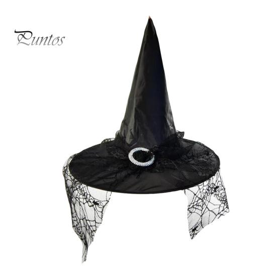 

Хэллоуин Шляпа Ведьмы Кружева Паутина Декор Большие Поля Острый Волшебница Волшебница Косплей Дом с Привидениями Карнавальный Костюм Партии Кепка Головной Убор чёрный