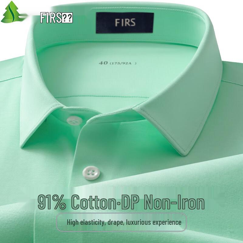 

Shanshan Men s Pima Cotton Stretch Non-Iron Long-Sleeve Shirt 170/88A
