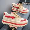 Spring casual Forrest Gump sneakers teen running non-slip platform waffle dad shoes