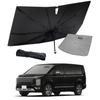 Latest Delica D5 CV1W Compatible Umbrella Silicone Sun Easy Storage Bag Compact SunYard Latest Model Umbrella 2025 Model Sunshade, Type, Grip,