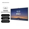 Maxhub V7 75-inch Windows 10 Interactive Flat Panel (CN Version)