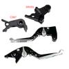 Adjustable Clutch Brake Lever fit for VOGE DS900X 900DSX 2024-2026 Silver