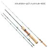Turingmonkey Troutastream CT Backpacker 403C 4ft 1.2m