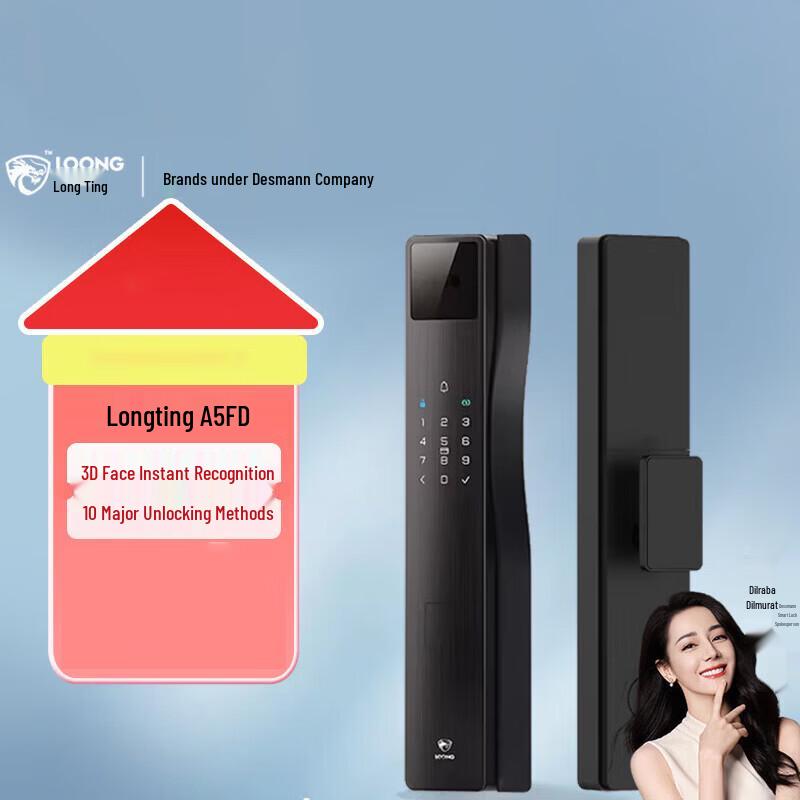 DESMAN Dragon Thunder A5FD Facial Recognition Smart Lock