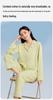 Women's Antibacterial Lyocell Tencel Pajama Set – Breathable Long Sleeve Pajamas with Long Pants for Spring and Summer.
