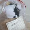 [USED] Lexus Original Teddy Bear Charm - Zodiac Ox