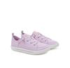 Skechers кроссовки BOBS B Cute 2.0 114150/LAV фиолетовый