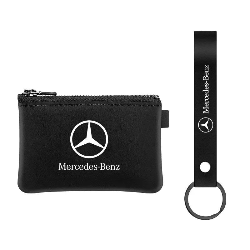 Leather Men's Key Card Bag High-quality Multi-function Key Box for Mercedes Benz C180 C200 C260 C300 W108 W124 W126 W140 W168 WE5