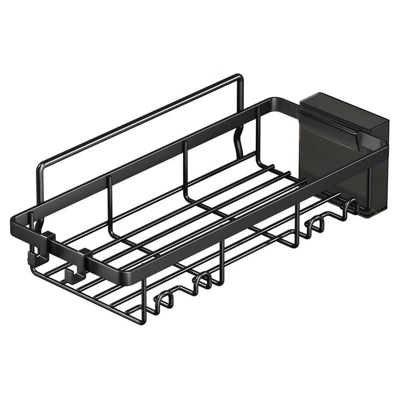 Cmaos Wall-Mounted Bathroom Organizer Set