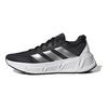 adidas Baskets Questar 2 Noir Argent Blanc Femmes Core-Black Cloud-White Carbone IF2238