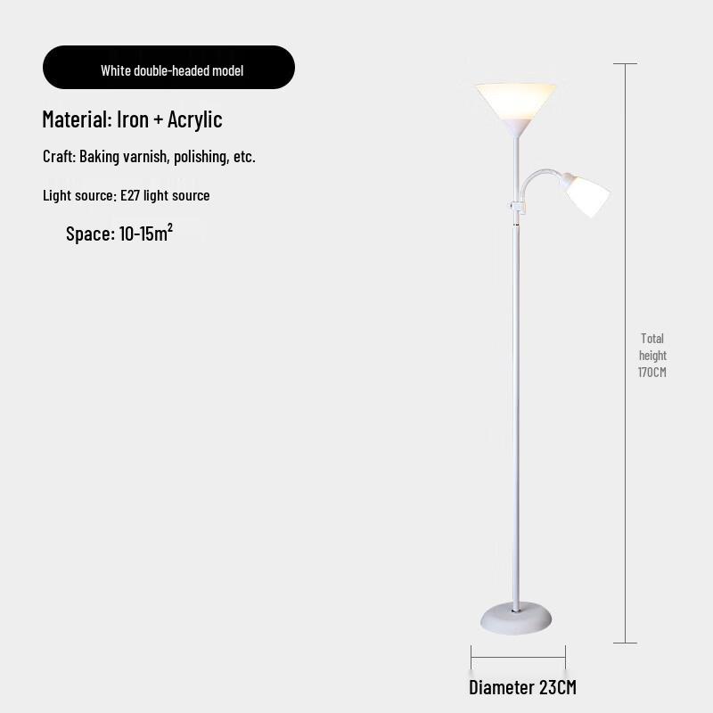 OEING Atmospheric LED Floor Lamp