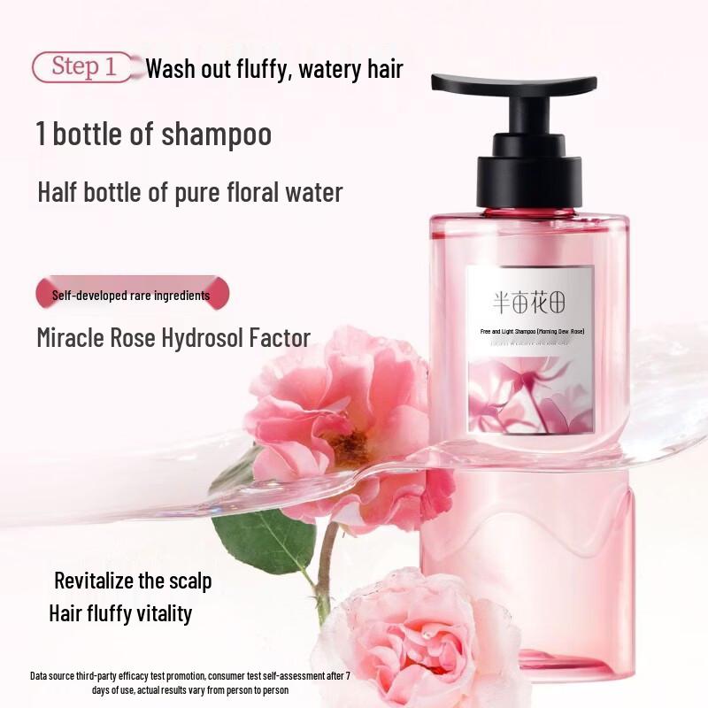 Banmu Huatian Morning Dew Rose Hair Care Set