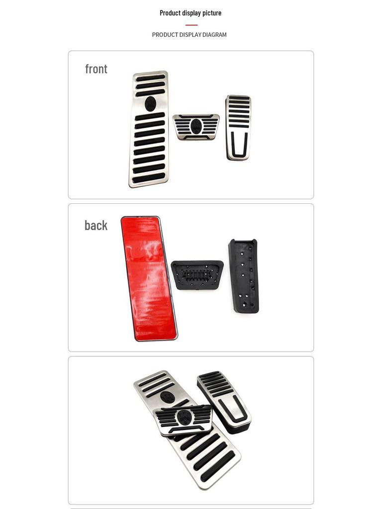 Maserati Anti-Slip Throttle & Brake Pedal Covers