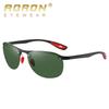aoron Half Frame Polarized Men's and Women's Fashion Sunglasses Driving Sunglasses TR Night Vision Goggles