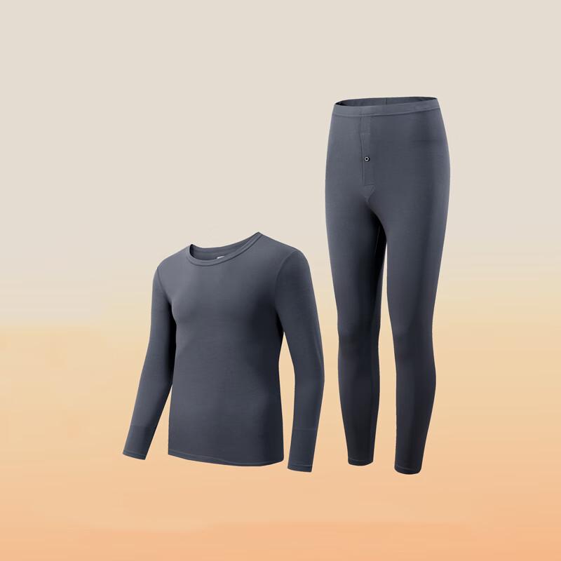 

Мужской термокомплект из модала Lenzing 2XL