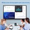 Detian Smart Interactive Conference Flat Panel (CN version)