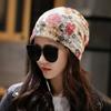 Comfortable Floral Lace Beanie Floral Pattern Stretch Slouchy Turban Chemo Cap  Fashion Accessory