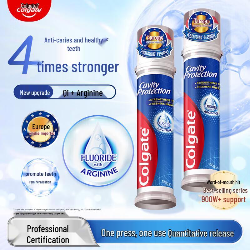 Colgate Upright Pump Fluoride Toothpaste