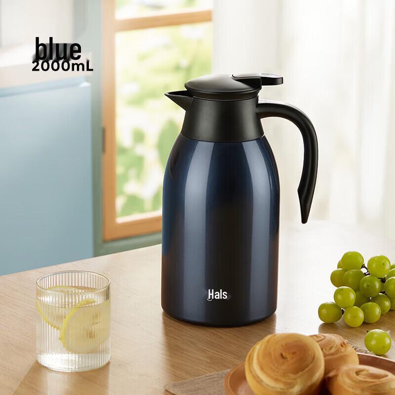 

HAERS 2L 304 Stainless Steel Vacuum Insulated Kettle