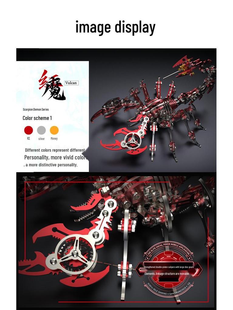 Colorful Scorpion 3D Metal Puzzle: Handmade, Movable, Creative Gift Toy