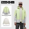 Bananain Oxygen 302Proof Pro Men's 3-in-1 Outdoor Fleece Jacket