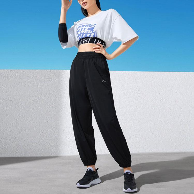 Li Ning Fitness Series UPF 50+ Solid Color Logo Print Cuffed Sun Protection Loose Sports Pants Women pants Black AKLT298-1