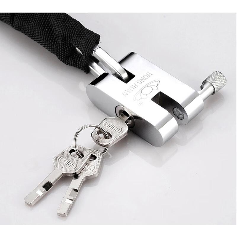Sushij JG304 Heavy-Duty Chain Lock