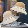 Trendy Sun-protective Woman's Fisherman Cap Breathable Elegant Straw Hat Lace trim Versatile Beach Cap for Outdoors