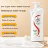 Lafang Plant Essence Anti-Dandruff Shampoo