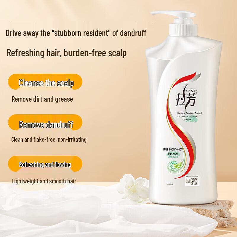 Lafang Plant Essence Anti-Dandruff Shampoo