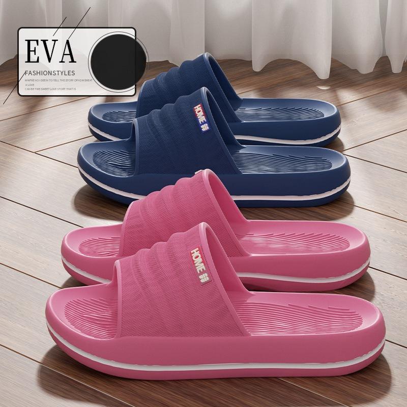 Mens EVA Non-Slip Bathroom Slippers 2025 Summer - Soft Comfortable Indoor Home Shoes for All-Day Wear 40-41 чёрный 1946₽