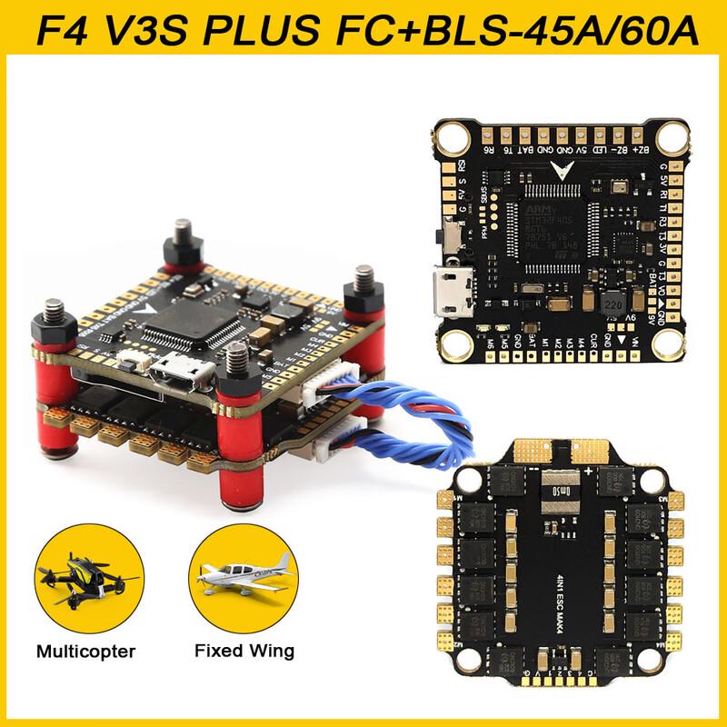 Xunhuo F4 V3S+ Flight Controller Stack with 60A 4-in-1 ESC